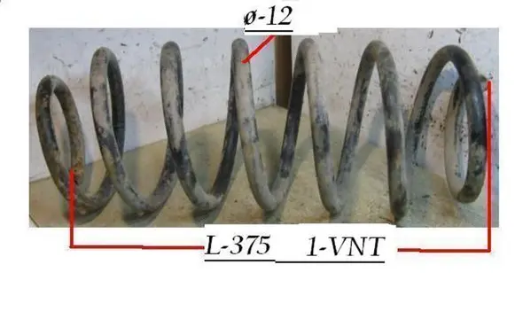 Audi 80 90 B2 Front coil spring W467314