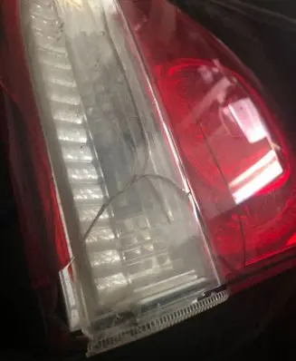 Toyota Land Cruiser (J200) Tailgate rear/tail lights A045053 12432