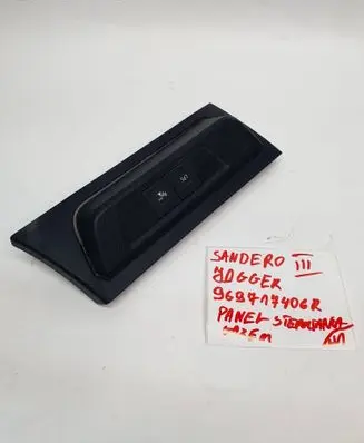 Dacia Jogger Other switches/knobs/shifts 969717406R 2783017X
