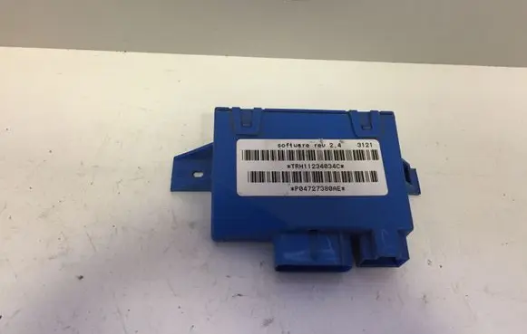 Chrysler Pacifica Tailgate/trunk control unit/module P04727380AE