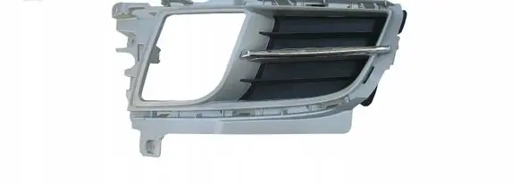 Mazda 6 Front grill GS7T50C21B