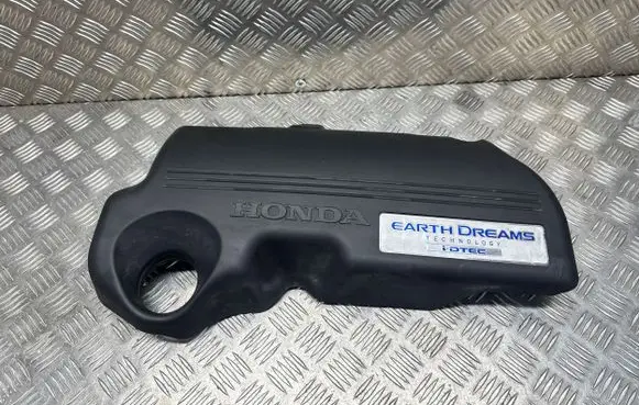 Honda HR-V Engine cover (trim) FUR4511
