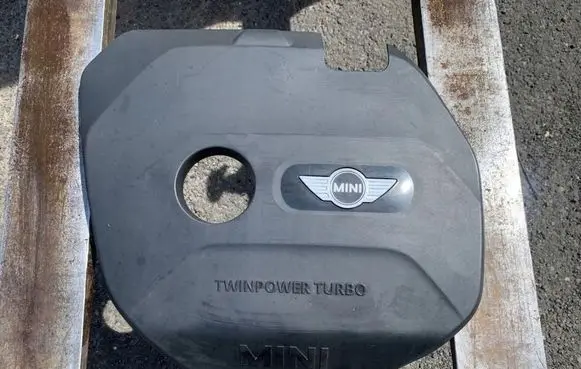 Mini One - Cooper F56 F55 Engine cover (trim)