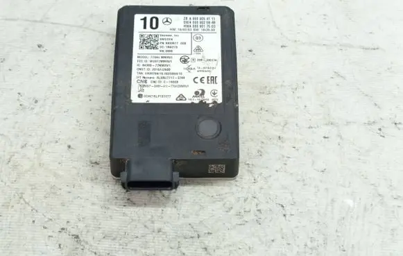 Blind spot module