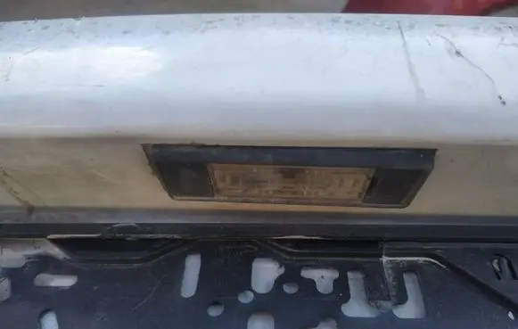 Number plate light
