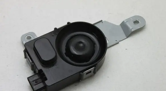 KIA Sportage Alarm system siren 95870F1000