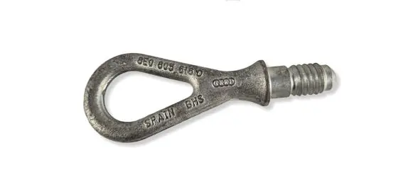 Audi A6 S6 C6 4F Towing hook eye 8E0805616D