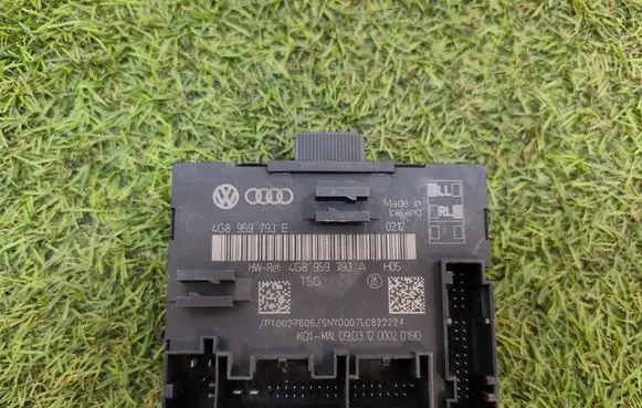 Door control unit/module