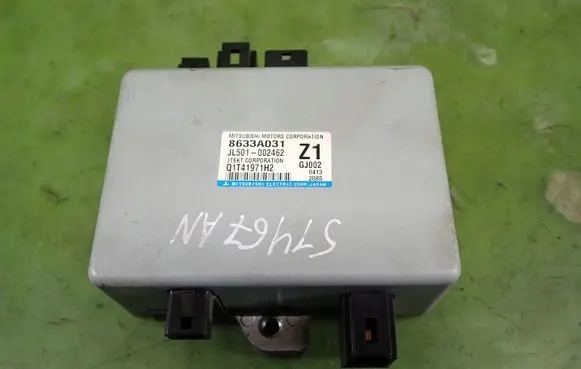 Mitsubishi ASX Power steering control unit/module 8633A031