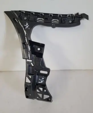 Mercedes-Benz GLC X253 C253 Rear bumper mounting bracket A2538858302