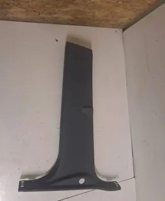 Ford C-MAX II Other sill/pillar trim element AM51-U243W07 51243W07