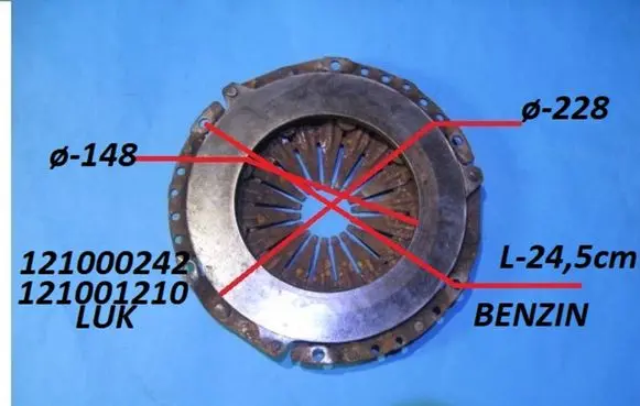 Audi 80 90 B3 Pressure plate 121000242 121001210