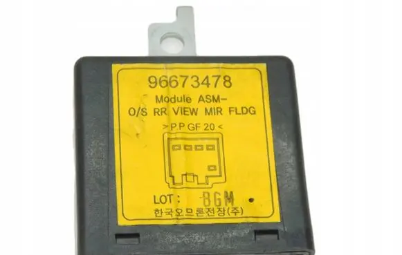 Chevrolet Captiva Wing mirror control module 96673478