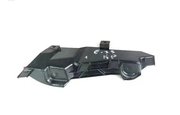 BMW 5 E39 Headlight/headlamp mounting bracket 145531