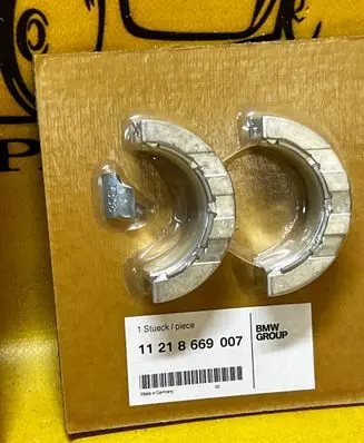 BMW 5 G30 G31 G38 Other engine part 11218669007 8669007
