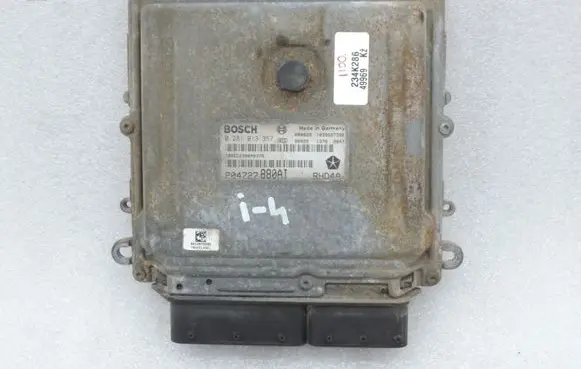 Chrysler Grand Voyager V Engine control unit/module