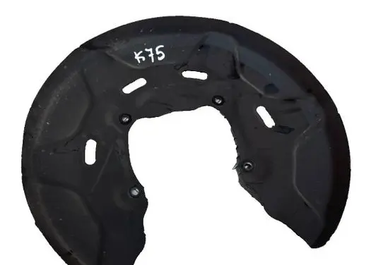 BMW X2 F39 Rear brake disc plate dust cover 6799740
