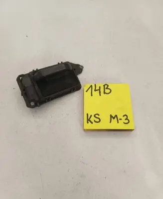 Citroen Saxo Front door interior handle 1212121