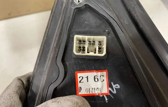 KIA Sorento Front door electric wing mirror 015754