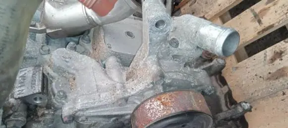 Water pump