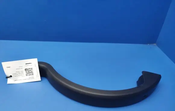 Lexus IS 220D-250-350 Tailgate trim 6457253020 6454953010