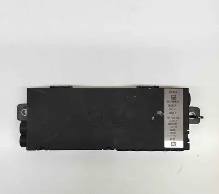 Land Rover Range Rover Velar Current control relay J8A214516AC