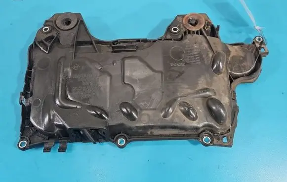 Renault Koleos I Engine cover (trim) 8200672464 IMPRK1591763