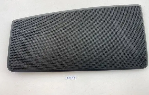 Audi A3 S3 8V Subwoofer grill/trim 8V5035406C