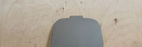 Fuse box cover