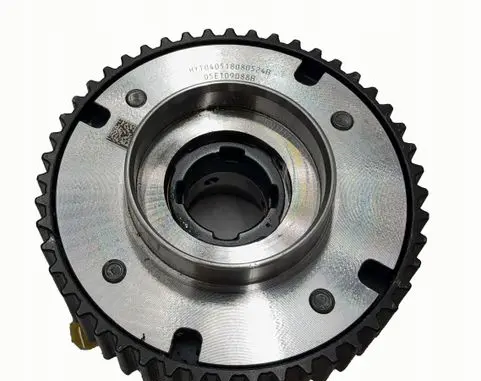 Audi A3 S3 8V Camshaft pulley/ VANOS 05E109088B