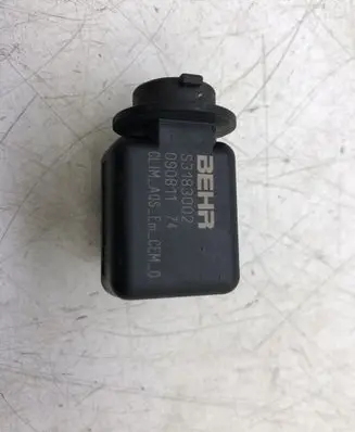 Citroen DS5 Air quality sensor S3183002