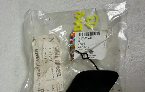 Opel Mokka Other exterior part 