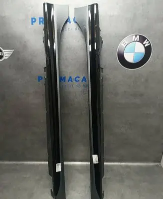 BMW 2 F44 Sill/side skirt trim 