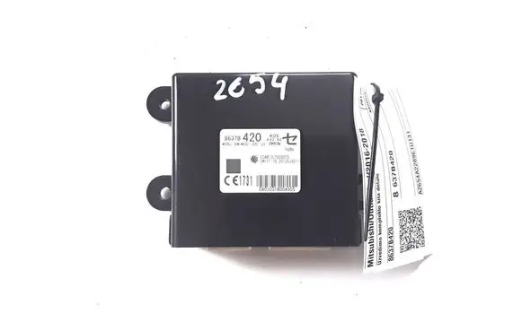 Mitsubishi Outlander Other relay 8637B420