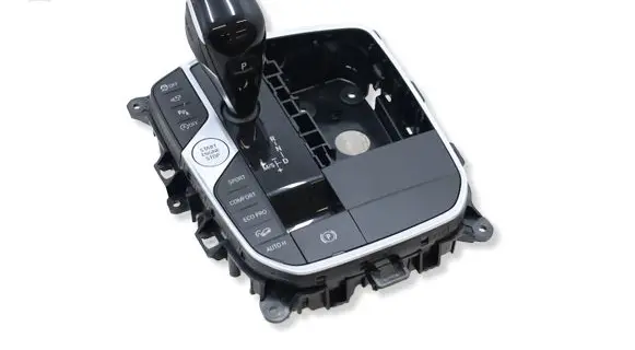 BMW X3 G01 Central console control unit 5A7DFD5MWGK 5A7DFD5
