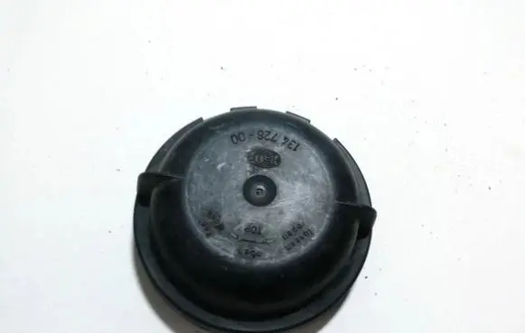 Volkswagen PASSAT B3 Headlight/headlamp dust cover 13472800