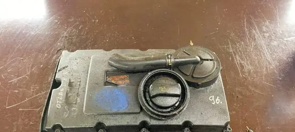 Rocker cam cover