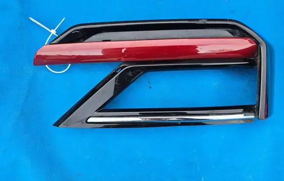 Volkswagen Tiguan Front bumper lower grill 5NA853666