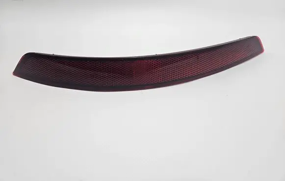 Volkswagen Sharan Rear tail light reflector 7N0945105B
