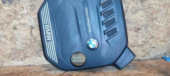BMW 5 G30 G31 Engine cover (trim) 857954 16208310