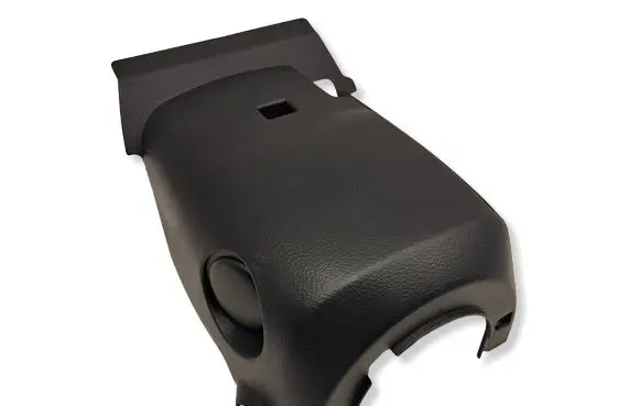 Nissan Qashqai Steering wheel column trim 48470HV50A