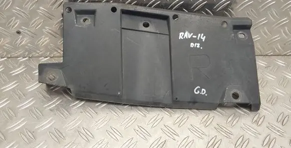 Toyota RAV 4 (XA40) Rear bumper underbody cover/under tray 5872342010