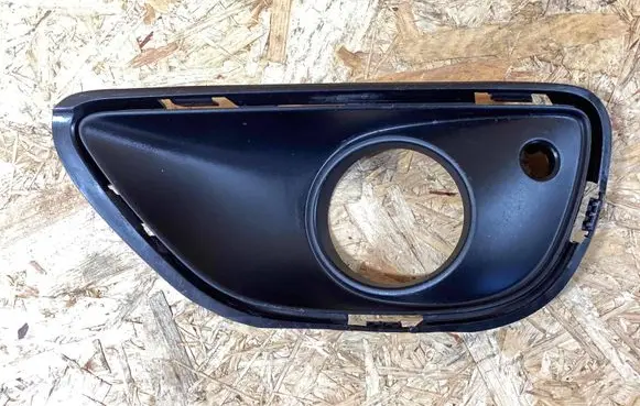 Porsche Cayenne (9Y0 9Y3) Trim molding 7p5807823