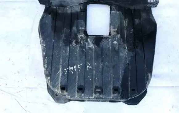 Honda Accord Engine splash shield/under tray
