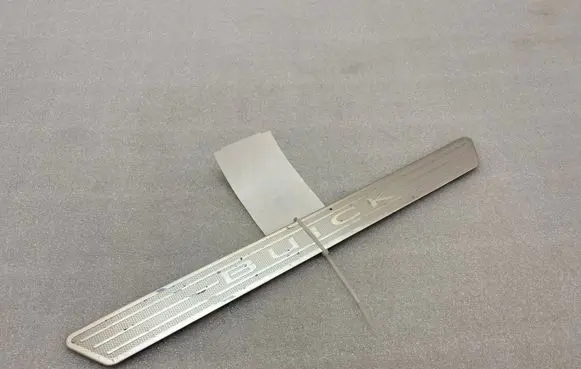 Buick Encore I Side skirt front trim 