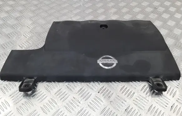 Nissan Primera Engine cover (trim)