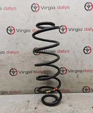 Ford Fusion Rear coil spring