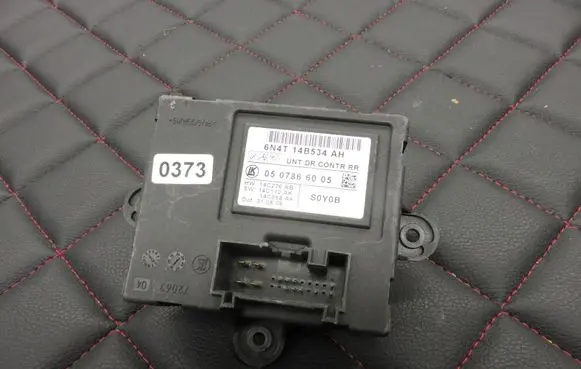 Door control unit/module