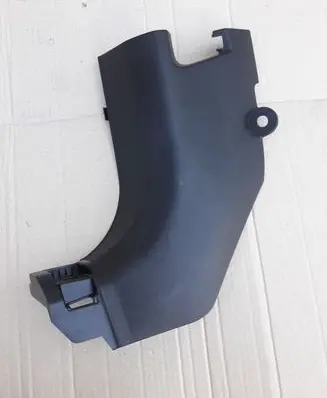 Renault Kadjar Foot area side trim 768372045R