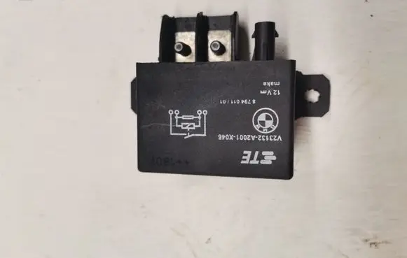 BMW X5 F15 Coolant fan relay 8794011